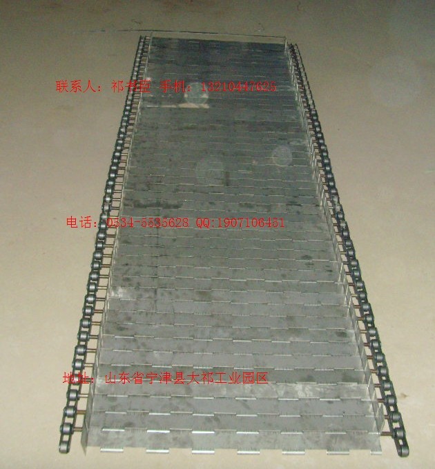 輸送鏈板 大滾珠碳鋼鏈板 異形鏈板 金屬鏈板