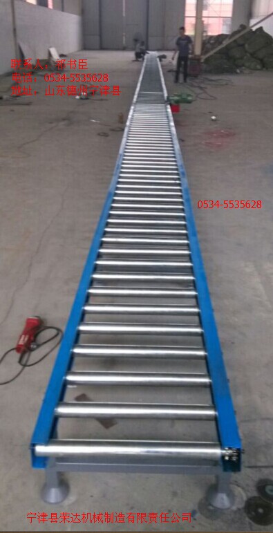 滾筒輸送機