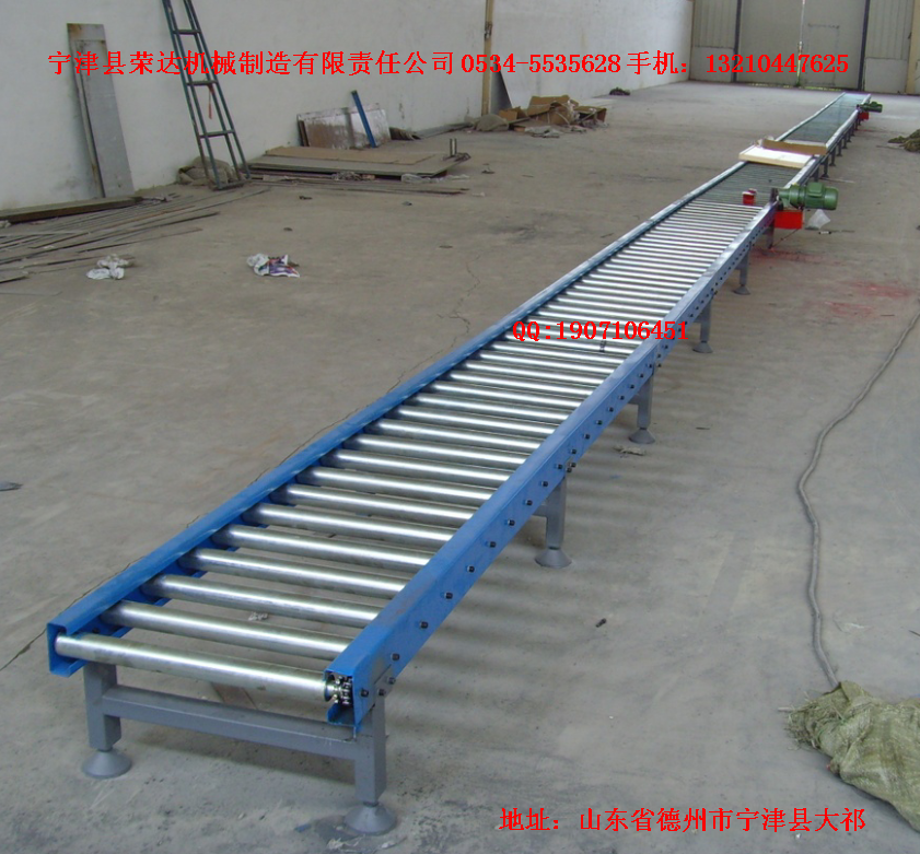 滾筒輸送機