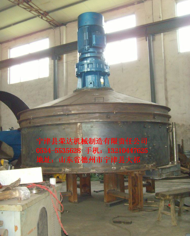 玻璃攪拌機