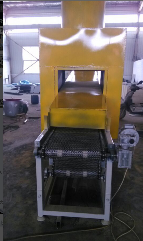 風冷降溫網帶輸送機