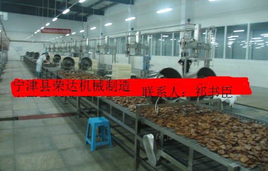 豆腐干輸送機 降溫風干輸送機