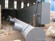 橡膠片涼干機 降溫輸送機