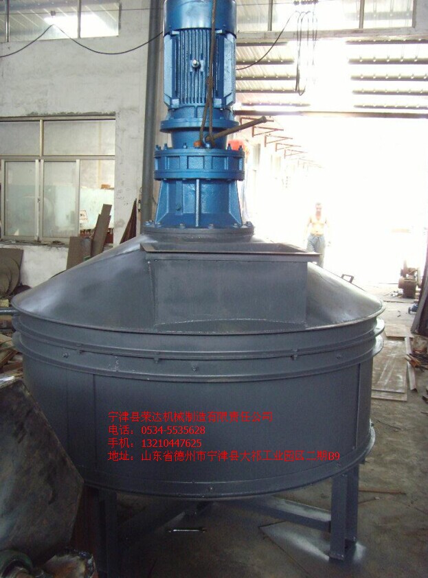 玻璃混料機價格 3.5萬/臺GBHL375玻璃混料機