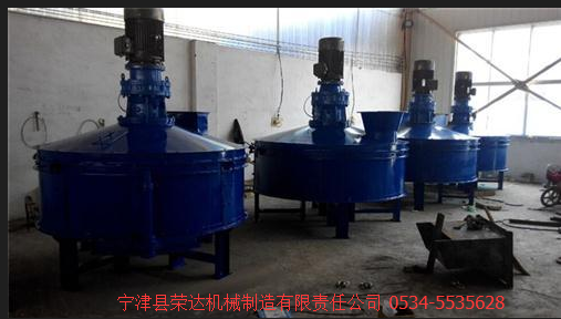 玻璃混料機(jī)