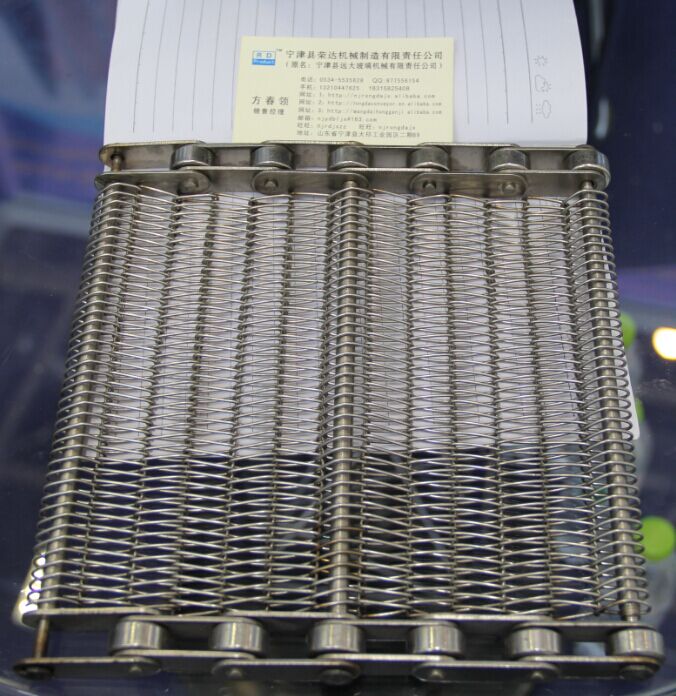 白鋼鏈條式網帶 鏈條輸送帶
