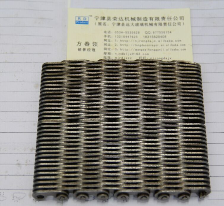 鏈帶網帶