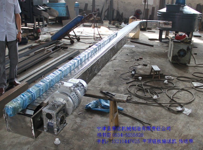 平頂鏈板輸送機 水桶輸送機 灌裝水桶輸送機