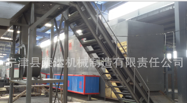 環(huán)保潔凈型煤球烘干機 10噸/小時型煤球烘干機