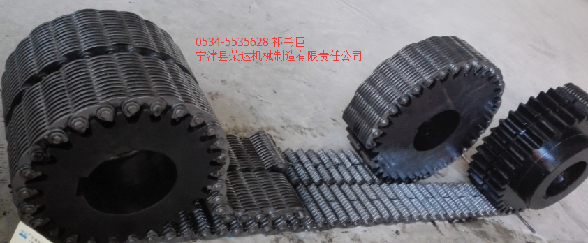 齒形鏈條 CL16-81N無聲鏈