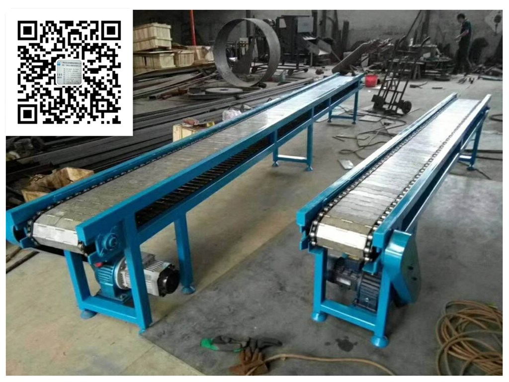 鏈板輸送機械