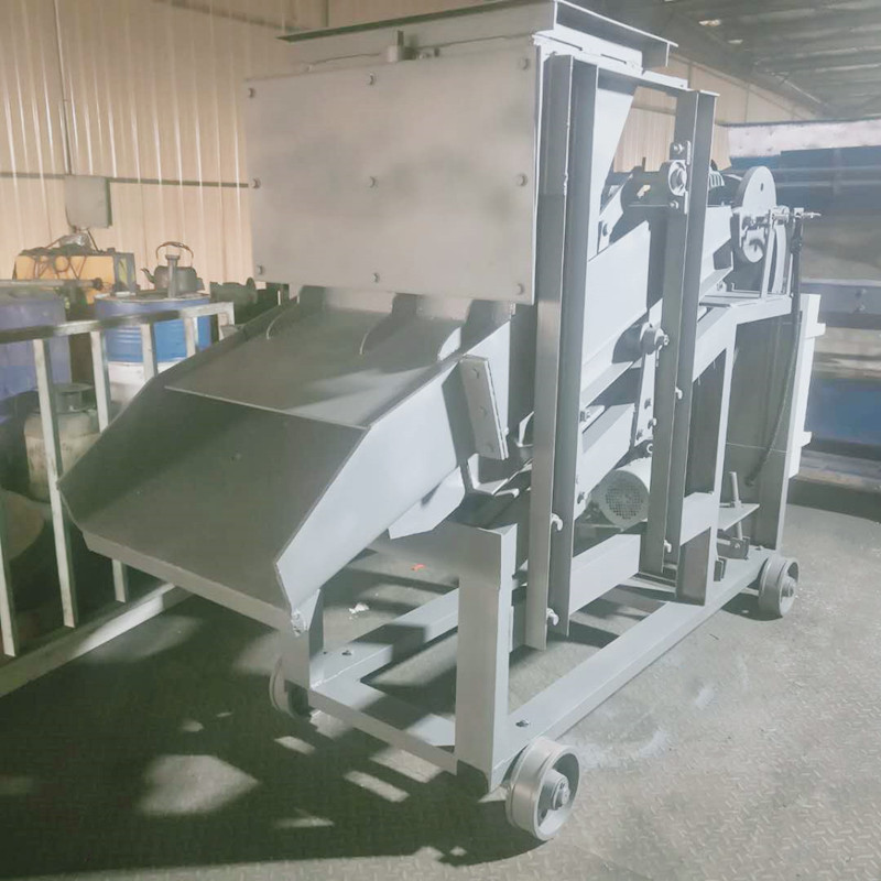 XTC-600型 斜毯式玻璃加料機 玻璃原料下料機 給料機