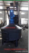 不銹鋼材質的BHL1250型玻璃混合機 價格6.5萬/臺