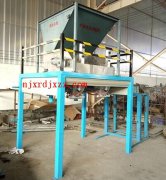 2016年5月給淄博張經(jīng)理做的型煤球包裝機(jī)，以投入使用中