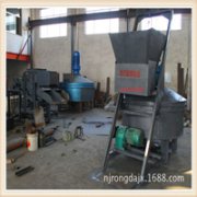 玻璃混料機(jī)配件內(nèi)襯 材質(zhì)不銹鋼