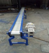 鍛造廠傳料機鏈板式輸送機