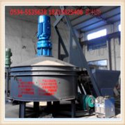 廠家直銷玻璃混合機，手動開門混料機