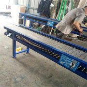 供應鏈板輸送機 輸送熱件產品的輸送機
